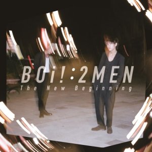 ดาวน์โหลดและฟังเพลง BABYMAMA พร้อมเนื้อเพลงจาก BOi!