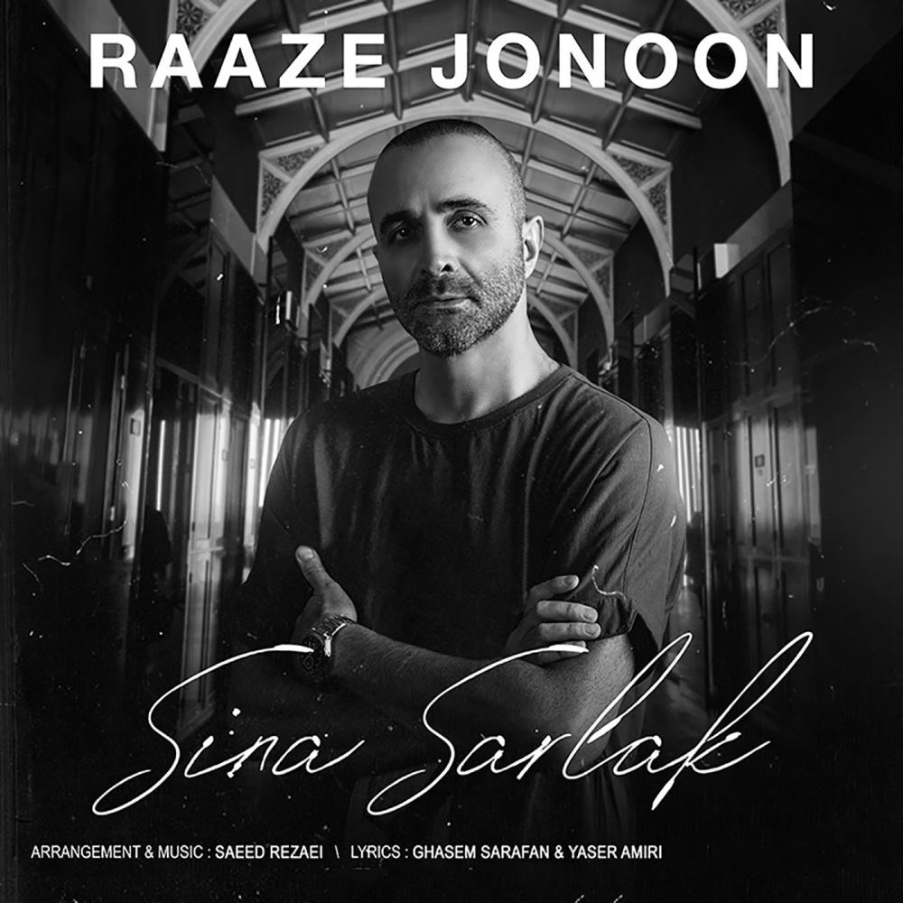 Raaze Jonoon