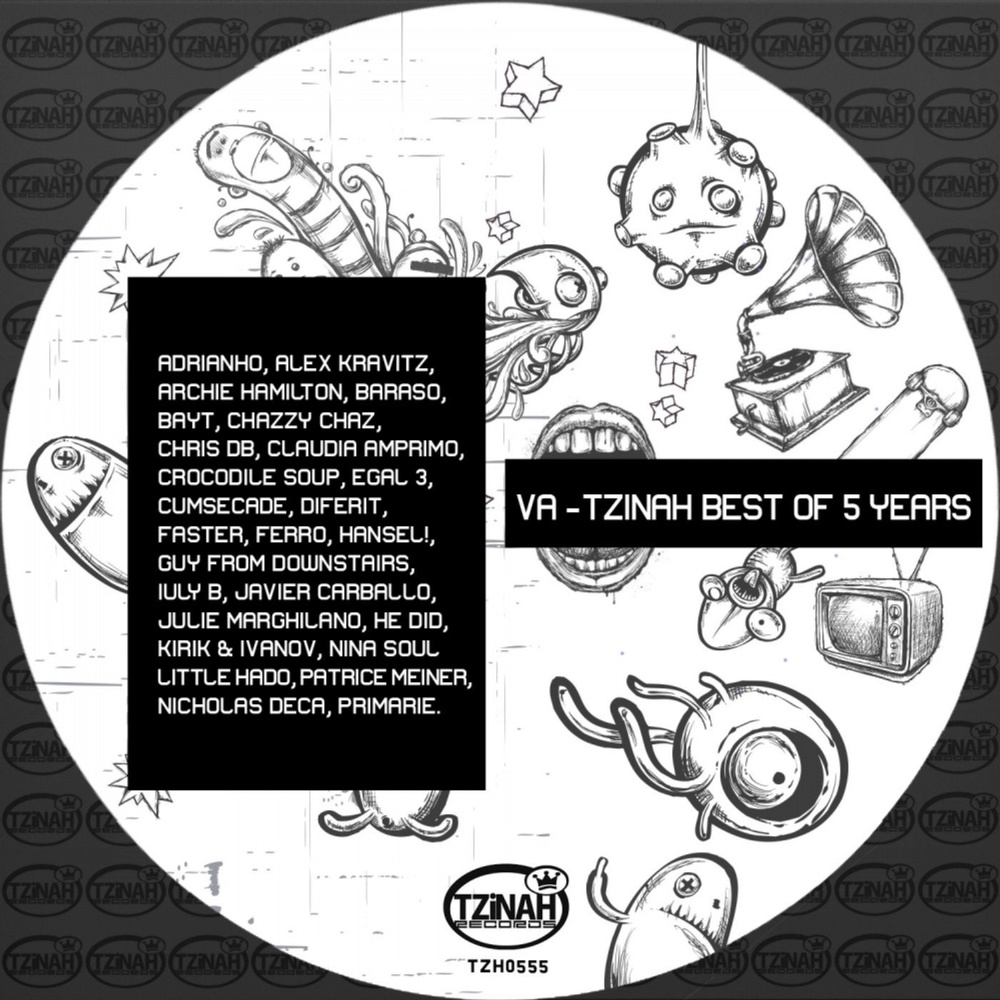 Loopdeville (Remastered Mix)