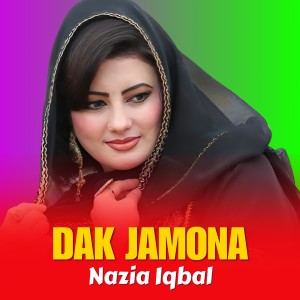 Nazia Iqbal的專輯Dak Jamona