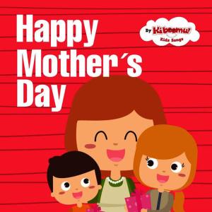 收聽The Kiboomers的I Love My Mommy (Mother's Day Song)歌詞歌曲