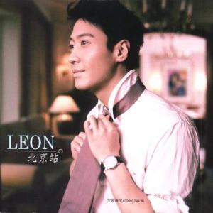 ดาวน์โหลดและฟังเพลง Mi 2 พร้อมเนื้อเพลงจาก 黎明