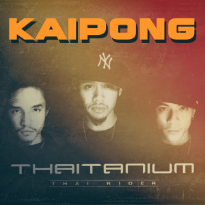 Kaipong (Explicit)