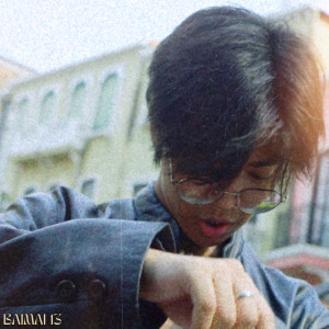 收聽BAIMAI 13的BAD DAY歌詞歌曲