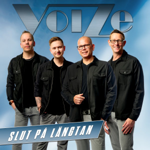 收聽Voize的Ett ristat hjärta歌詞歌曲