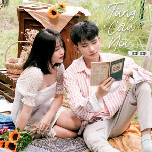 Dengarkan Từng Câu Nói lagu dari Min Min dengan lirik