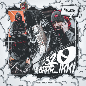 Album Brrr_Iki from Rezo