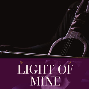Listen to Dink's Song song with lyrics from Carolyn Hester