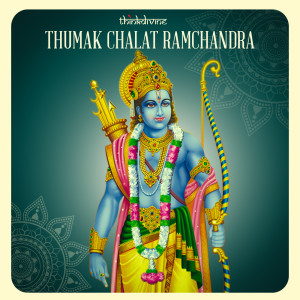 Saindhavi Prakash的专辑Thumak Chalat Ramchandra
