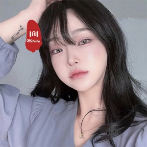Listen to 经典越鼓 (DJ版) song with lyrics from 乌合