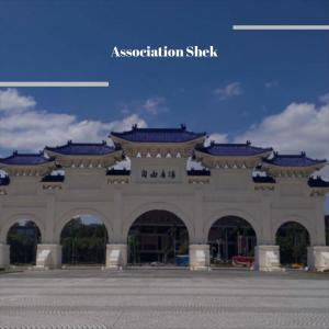 Album Association Shek from 