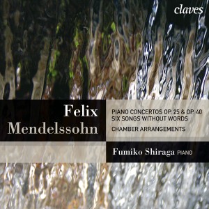 ดาวน์โหลดและฟังเพลง Six Songs Without Words, Op. 30 No. 1: Andante espressivo พร้อมเนื้อเพลงจาก Fumiko Shiraga