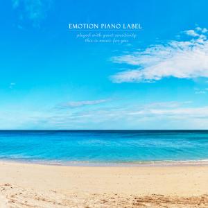 Album Under this wide sky from 