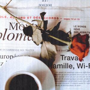 Listen to ЛОНДОН (Explicit) song with lyrics from M-S-I