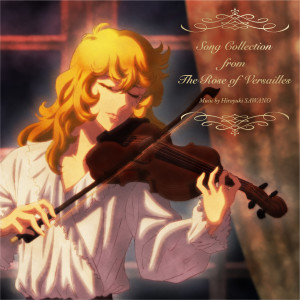 澤野弘之的專輯Song Collection from The Rose of Versailles