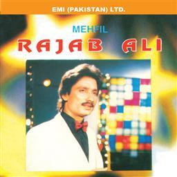 ดาวน์โหลดและฟังเพลง Motiyan Warge Dand พร้อมเนื้อเพลงจาก Rajab Ali