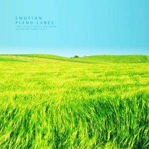 Listen to Unsure Today song with lyrics from Blue Autumn
