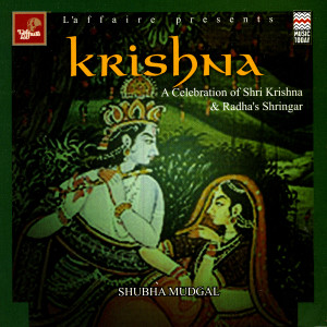 ดาวน์โหลดและฟังเพลง Pyari Ko Shringar พร้อมเนื้อเพลงจาก Sudhir Nayak