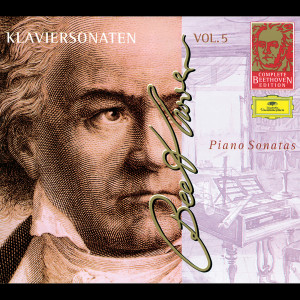 ดาวน์โหลดและฟังเพลง 3. Presto agitato พร้อมเนื้อเพลงจาก Wilhelm Kempff