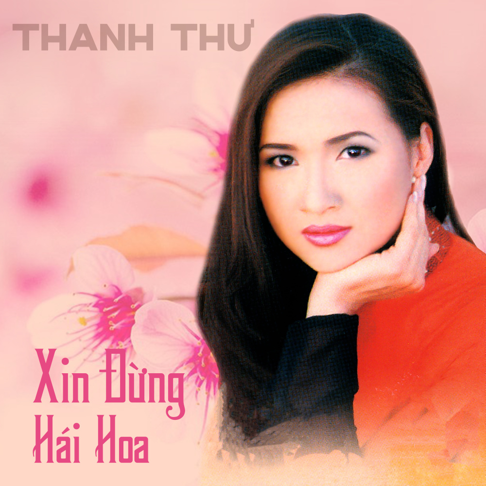 Hồi Tưởng