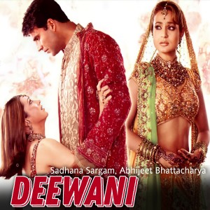 ดาวน์โหลดและฟังเพลง Deewani (From "Mere Jeevan Saathi") พร้อมเนื้อเพลงจาก Udit Narayan Jha, Sadhana Sargam,