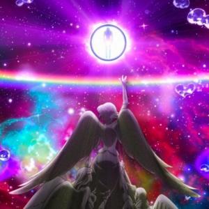 收聽Perk的dimensional歌詞歌曲