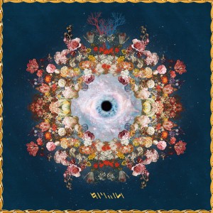อัลบัม 151 (Explicit) ศิลปิน palooza