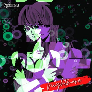 Album NIGHTMARE (Indonesia Edition) from egiharu