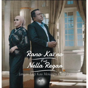 อัลบัม Jangan Lagi Kau Menangis Untukku ศิลปิน Rano Karno