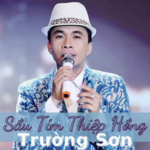 Listen to Đêm Gành Hào Nghe Điệu Hoài Lang - Short Version 1 song with lyrics from Truong Son