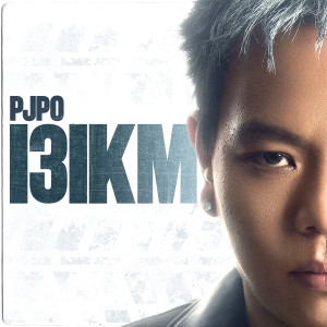 收聽Pjpo的Bad News歌詞歌曲