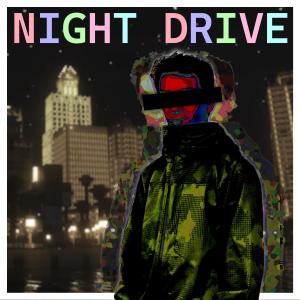 收聽DankerooDuck的SPINNIN' (Explicit)歌詞歌曲