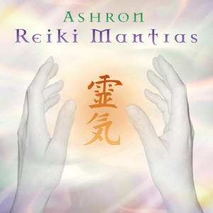 收聽Ashram的Reiki Mantras歌詞歌曲