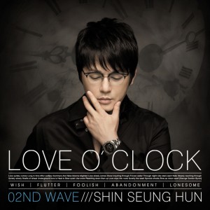 Love O`Clock dari 申胜勋