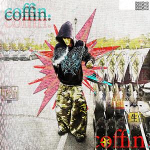 收聽Coffin的2 beans (feat. soulsex & toledo) (Explicit)歌詞歌曲