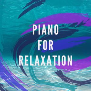 收聽Innocence Orchestra的Sonata for Violoncello and Piano No 2 Op 19歌詞歌曲