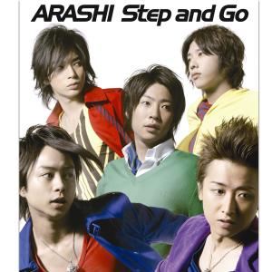 收聽嵐的Step and Go歌詞歌曲