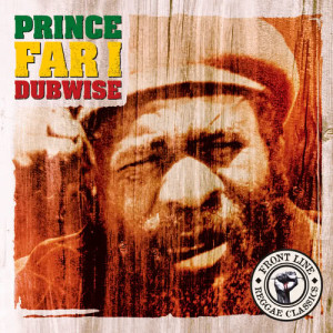 收聽Prince Far i的No More War (Dub / 1991 Digital Remaster)歌詞歌曲