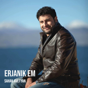Album Erjanik Em from Sahak Avetyan