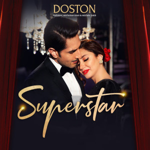 ดาวน์โหลดและฟังเพลง Doston (From "Superstar") พร้อมเนื้อเพลงจาก Mustahsan