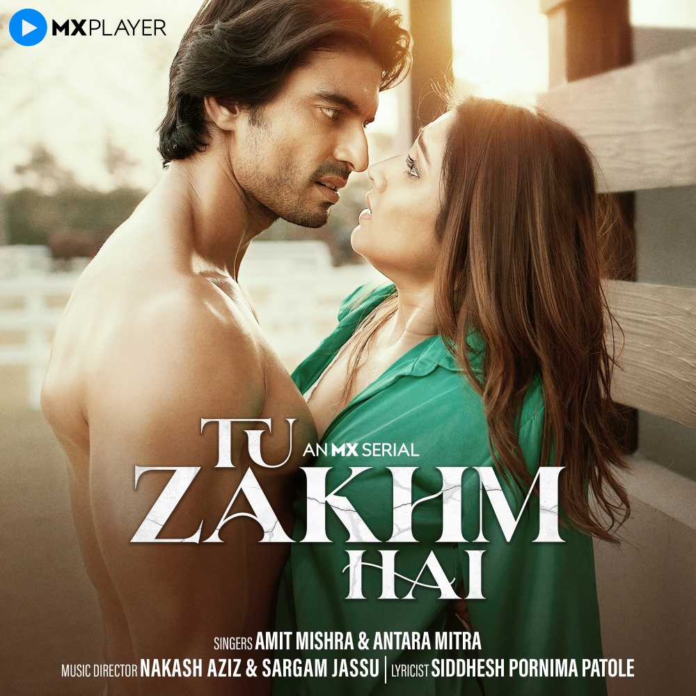 Tu Zakhm Hai (Female Vocals)