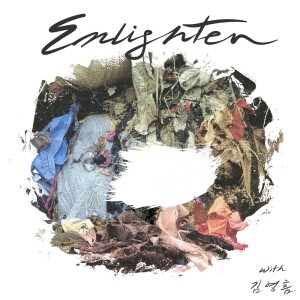 Listen to Enlighten (with 김영흠) song with lyrics from 오두식