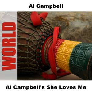 收聽Al Campbell的I Like Your Style - Original歌詞歌曲