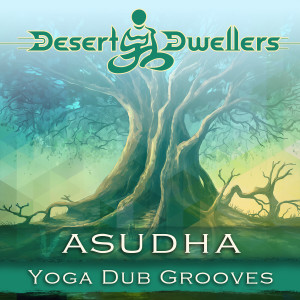 Listen to Spacious Offerings song with lyrics from Desert Dwellers