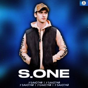收聽S.one的У банозай歌詞歌曲
