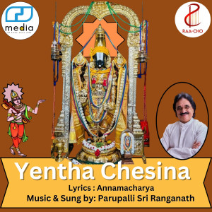 Parupalli Sri Ranganath的專輯Yentha Chesina