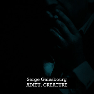 收聽Serge Gainsbourg的Le claquer de doigts歌詞歌曲