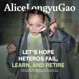 Alice Longyu Gao的專輯Let's Hope Heteros Fail, Learn and Retire (Explicit)