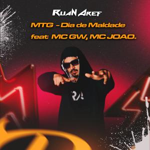 MC João的專輯MTG Dia de Maldade (feat. MC Joao) [Explicit]