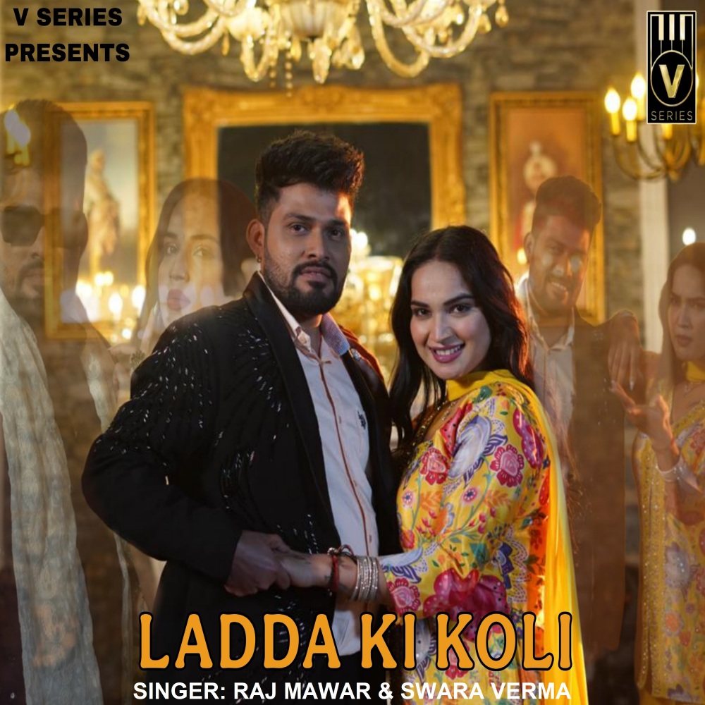 ladda ki koli
